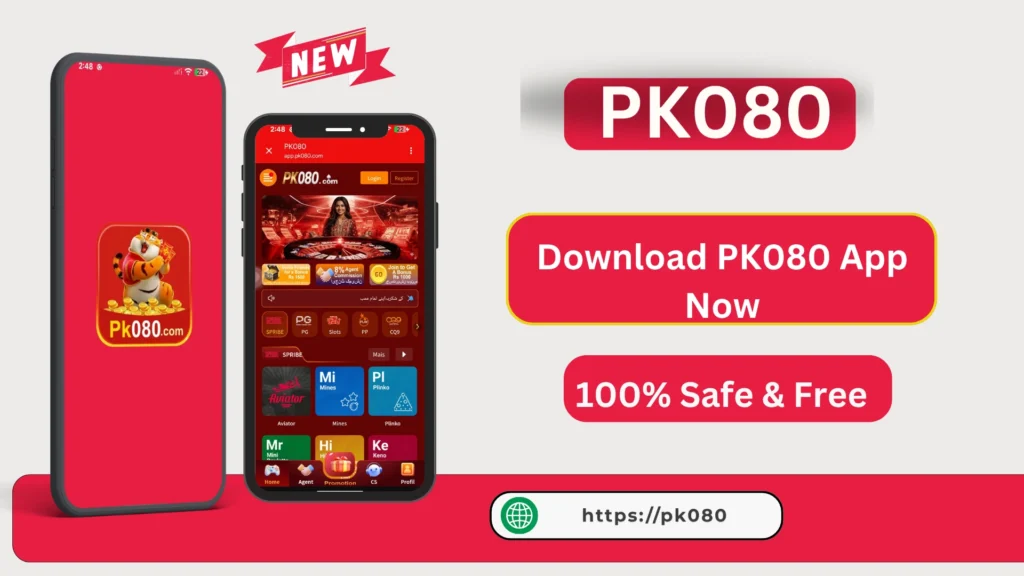 PK080 Download